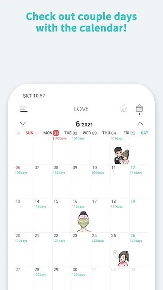 Скриншот 3/7