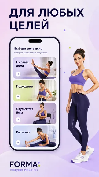 Скриншот 2/7