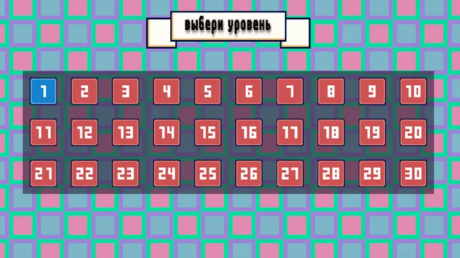 Скриншот 2/4