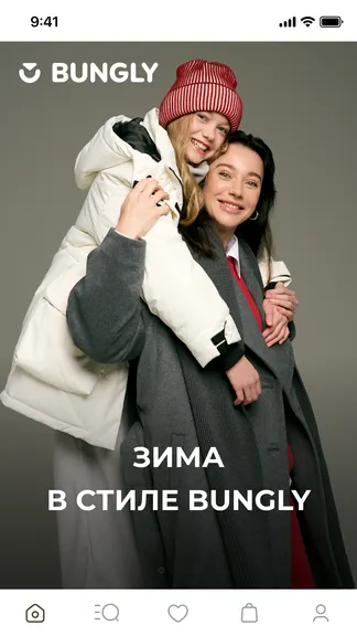 Скриншот 1/7