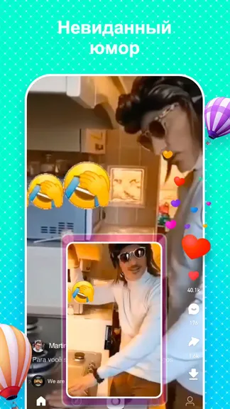 Скриншот 4/5