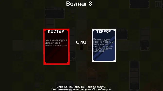 Скриншот 2/7