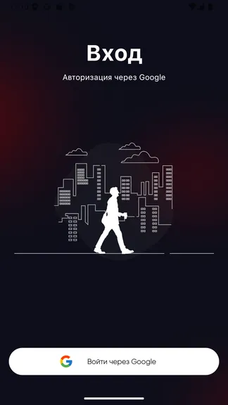 Скриншот 1/7