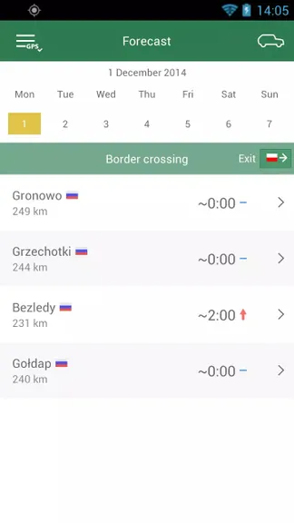 Скриншот 5/7