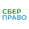 СберПраво логотип