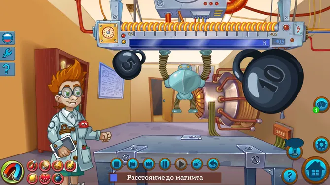 Скриншот 2/6