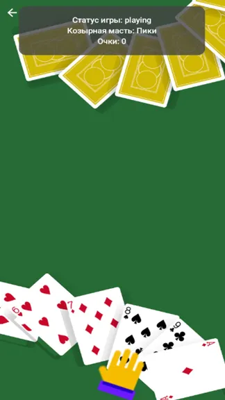 Скриншот 6/7