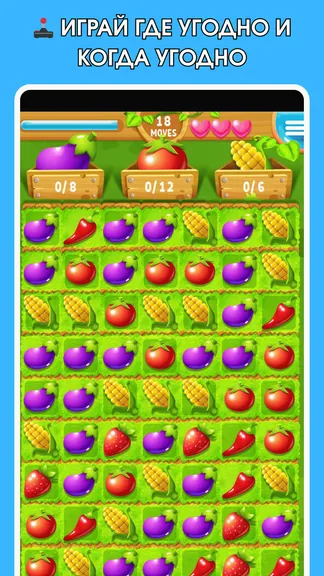 Скриншот 7/7