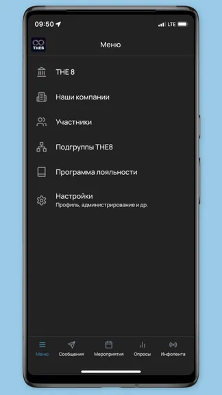 Скриншот 1/4