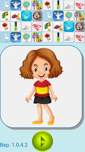 Скриншот 2/5