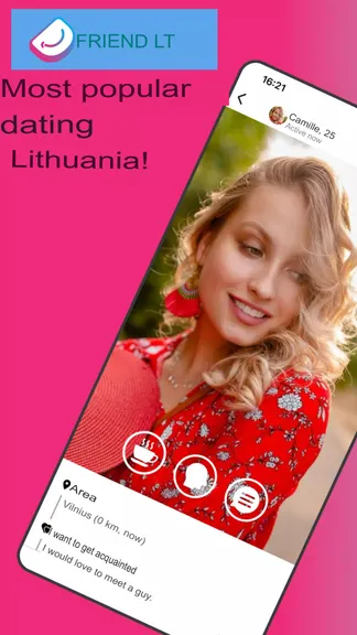 Скриншот 1/5