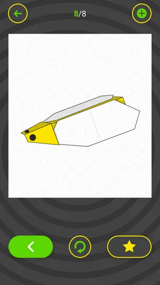 Скриншот 7/7