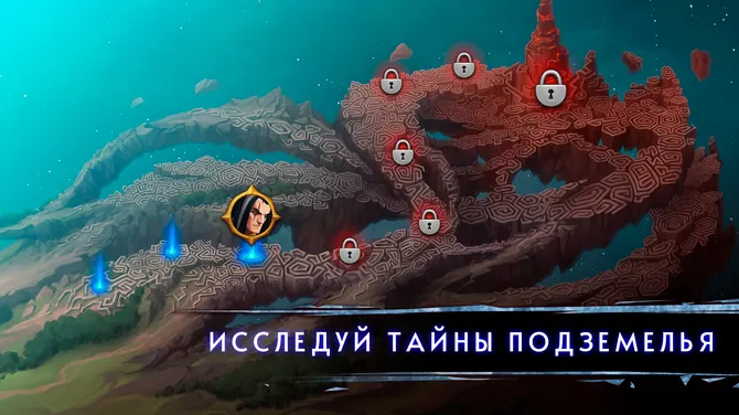 Скриншот 4/4