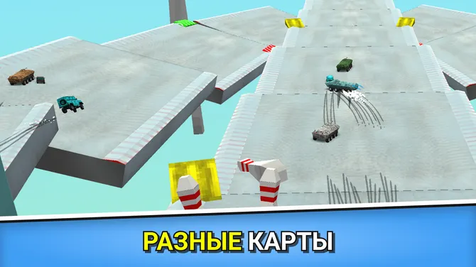 Скриншот 8/9