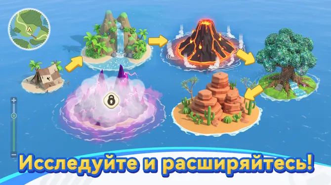 Скриншот 5/6