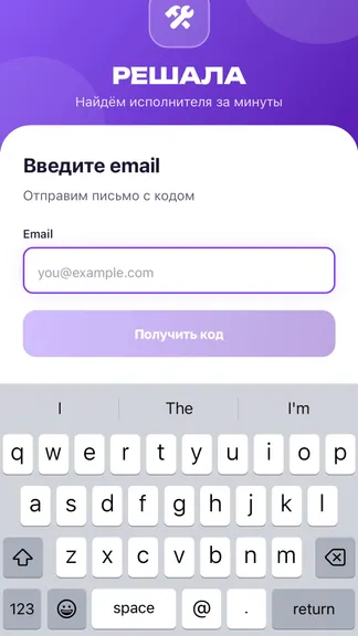 Скриншот 4/7