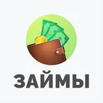 Займы до Зарплаты: заём онлайн логотип