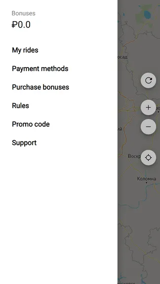 Скриншот 2/2