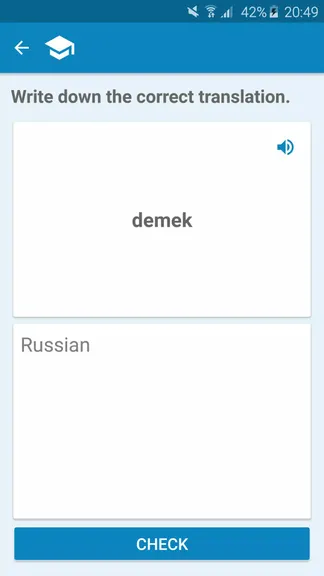 Скриншот 5/5