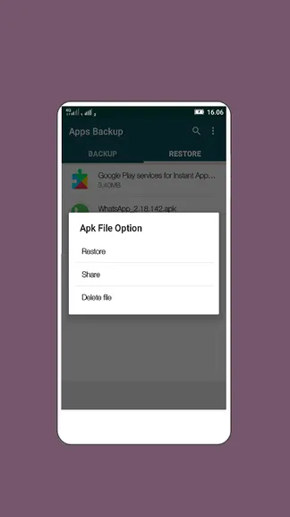 Скриншот 1/4