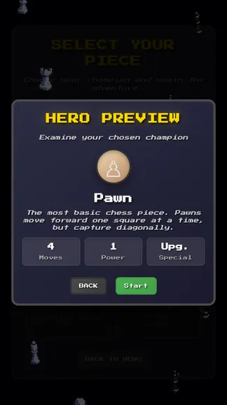 Скриншот 3/10