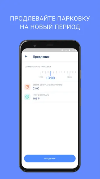 Скриншот 2/8