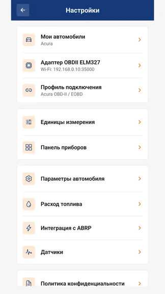 Скриншот 3/6
