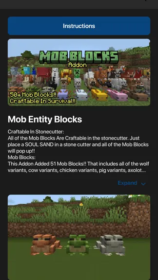 Скриншот 4/6