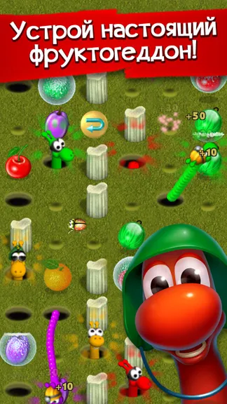 Скриншот 5/5