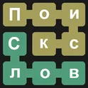 Поиск слов. Филворд. логотип