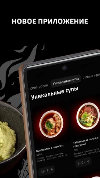 Скриншот 1/4