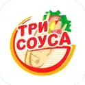ТРИ СОУСА логотип