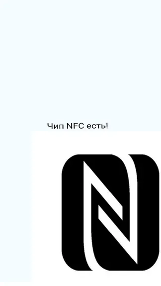 Скриншот 2/2