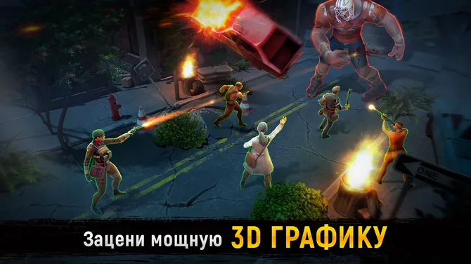 Скриншот 6/8