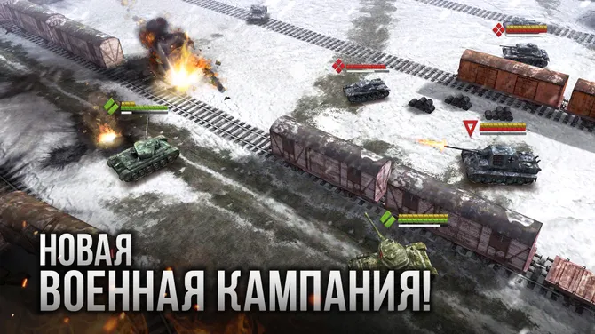 Скриншот 1/7