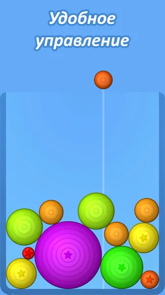 Скриншот 2/4