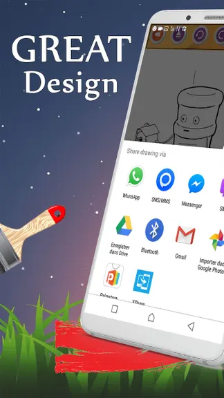 Скриншот 4/6