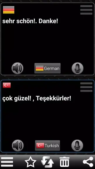 Скриншот 3/8