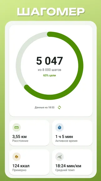 Скриншот 1/3