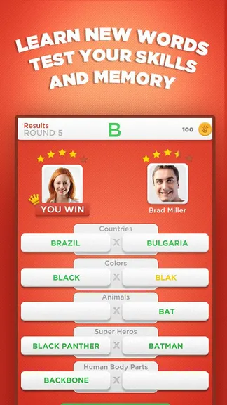 Скриншот 3/9