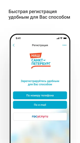 Скриншот 1/6