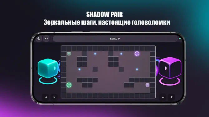 Скриншот 3/4