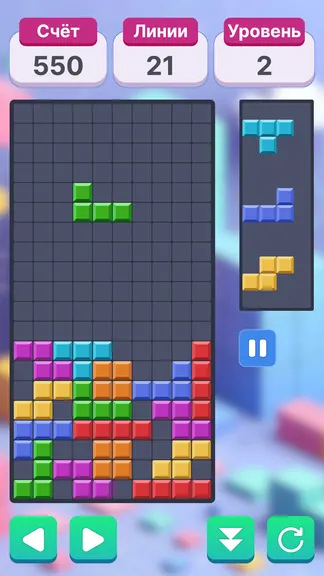 Скриншот 1/4