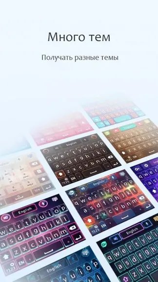 Скриншот 4/5