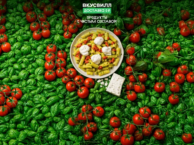 Обложка события Уверенность в каждом продукте