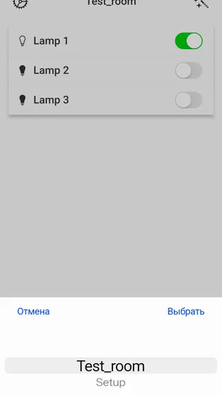 Скриншот 3/4