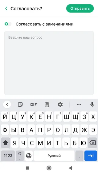 Скриншот 1/3