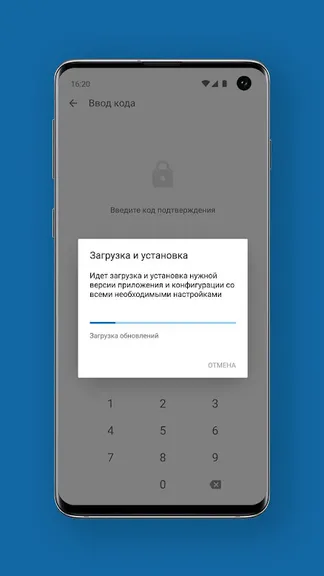 Скриншот 1/3