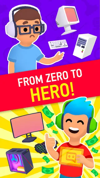 Скриншот 3/5