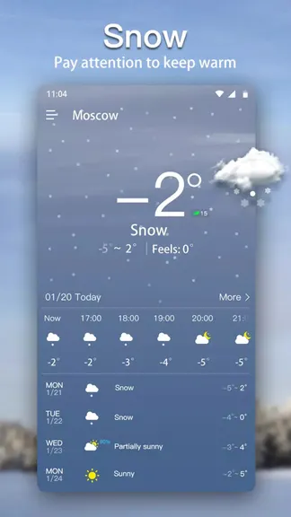 Скриншот 3/5